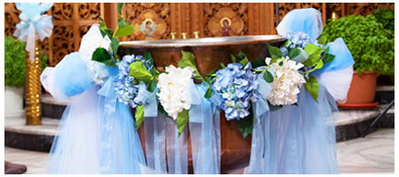 Ανθούλα Κουτσούκου Βάπτιση